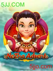 NeZhaAdvent