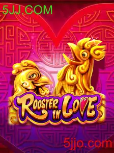 RoosterInLove