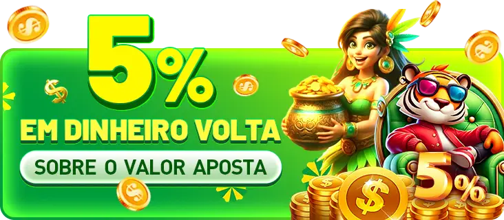 5JJ Rebate